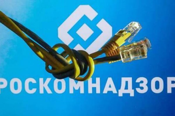 Как войти на кракен
