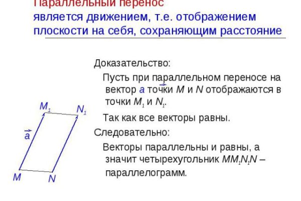 Кракен сайт вход официальный зеркало