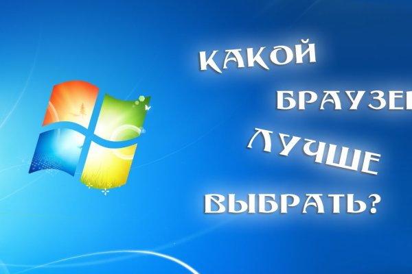 Вывести деньги с кракена