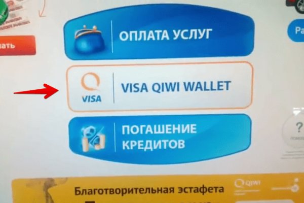 Кракен ссылка на тор официальная онион