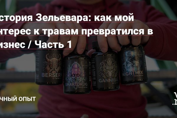 Кракен ссылка новая