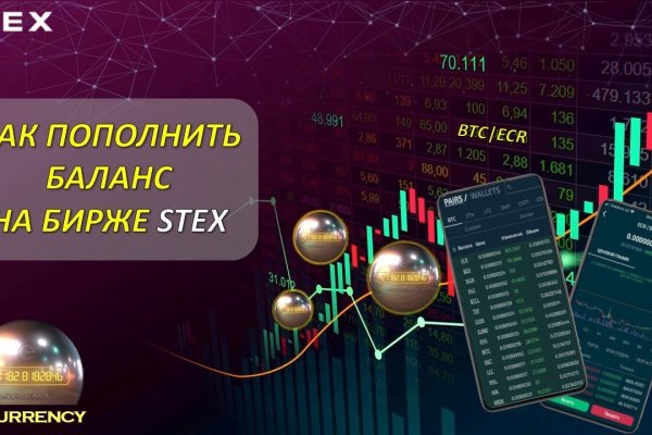 Даркнет кракен отзывы о платформе
