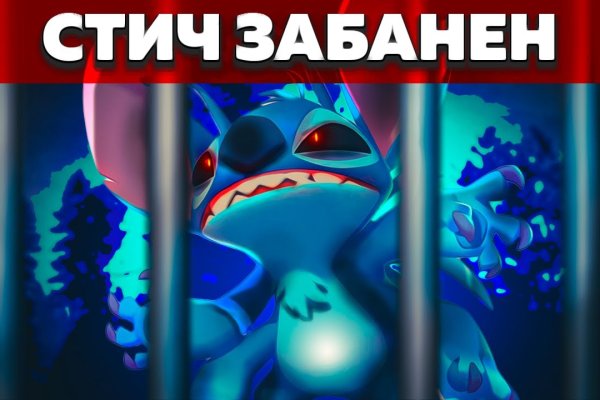 Kraken даркнет gigageek ru