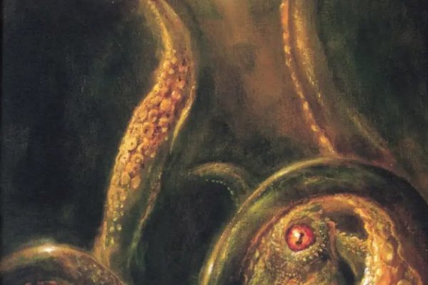 Kraken at сайт