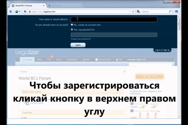 Kraken darknet market ссылка