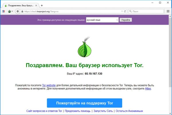 Кракен дарксайд