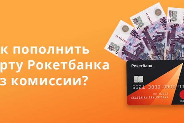 Кракен маркетплейс вход