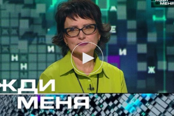 Кракен маркетплейс kr2web in площадка торговая