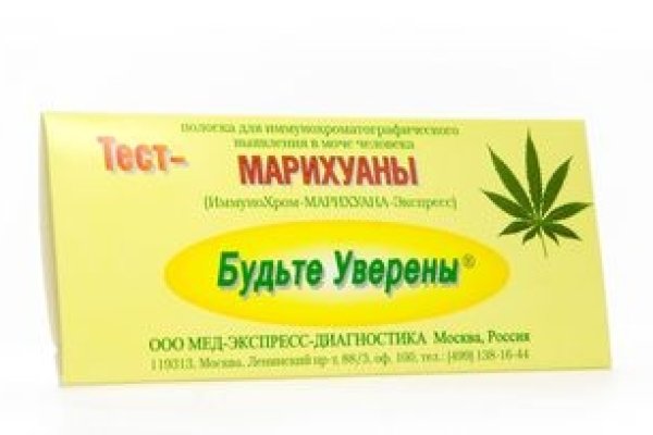 Кракен ссылка kraken